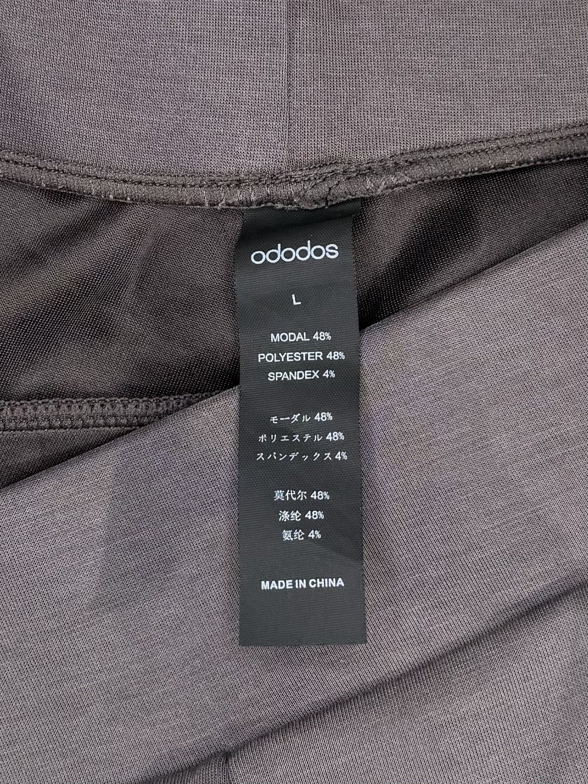 Ododos Women’s Gray Modal Super Soft Wide Leg High Waist Casual Shorts, L
