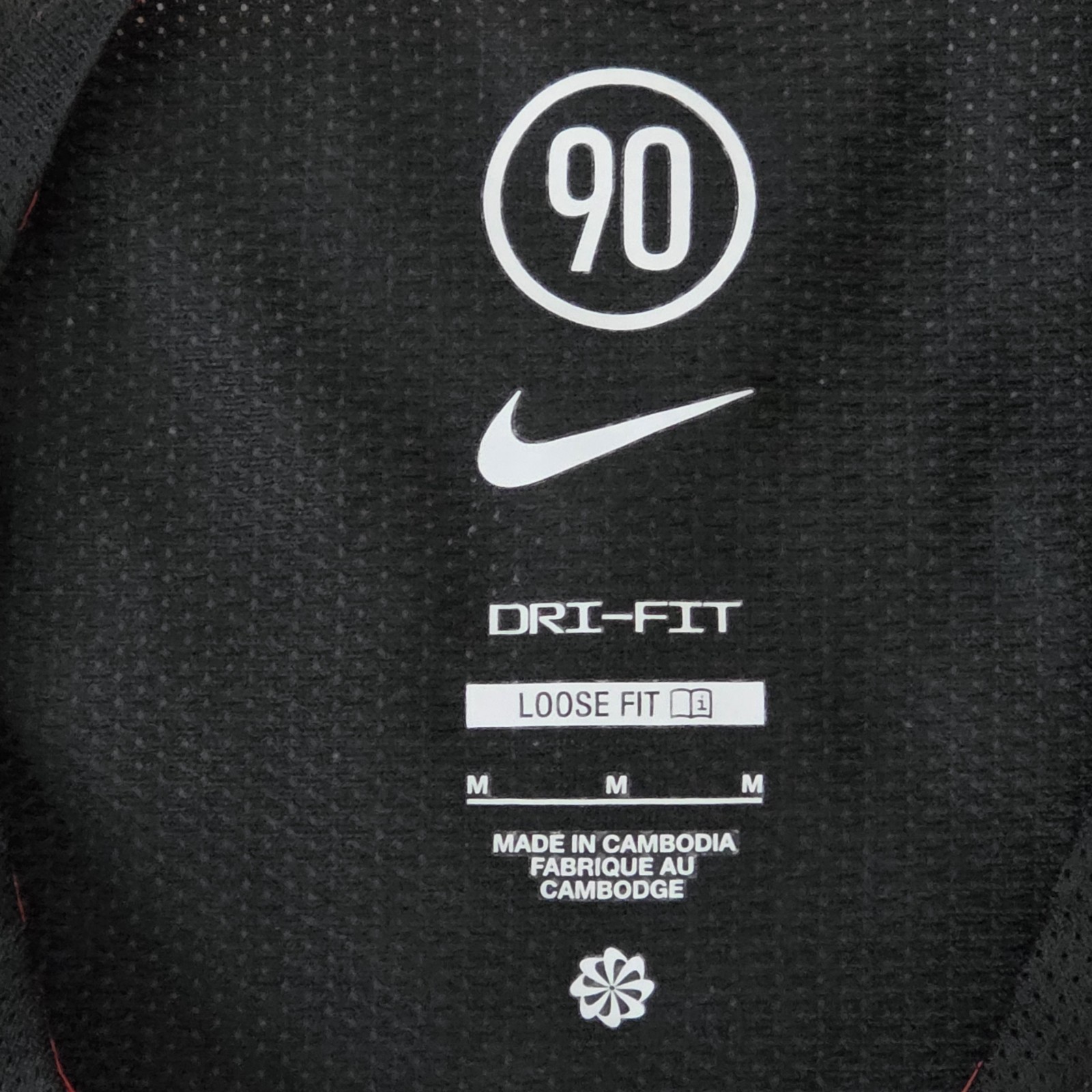 Nike Total 90 Dri-Fit Soccer Jersey White Loose-Fit Men’s Sz Medium HV1178-133