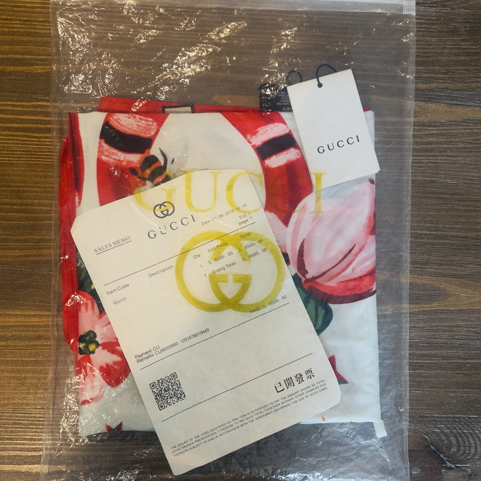 Gucci L’Aveugle Par Amour Floral Snake Butterfly Square Satin Silk Scarf