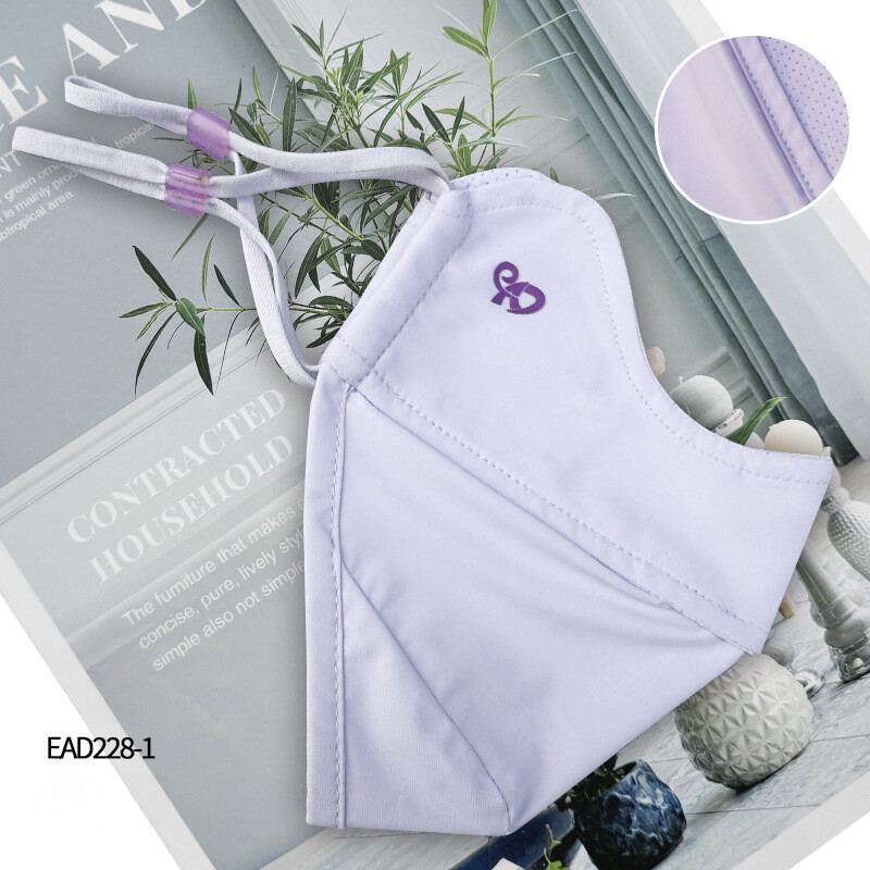 Summer UV Face Cover Mask UPF50+ Nylon Breathable Sun Mask with Eye Protection