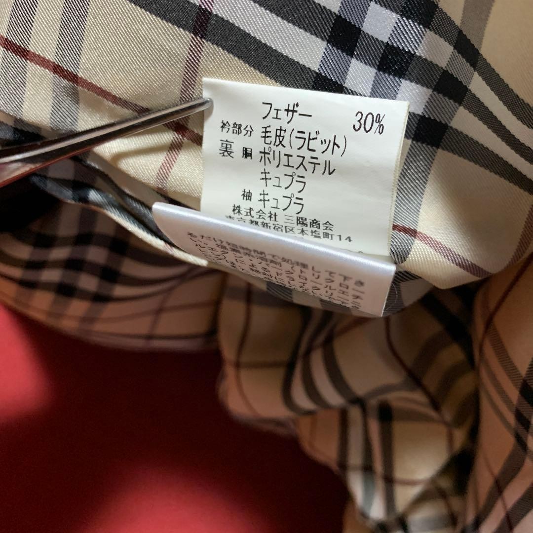 BURBERRY BLACK LABEL Down Coat Excellent Condition