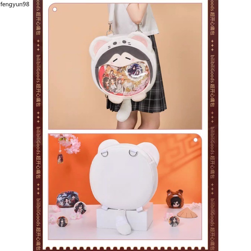 Heaven Official’s Blessing Hua Cheng Itabag Backpack Xie Lian Plush Earphone Bag