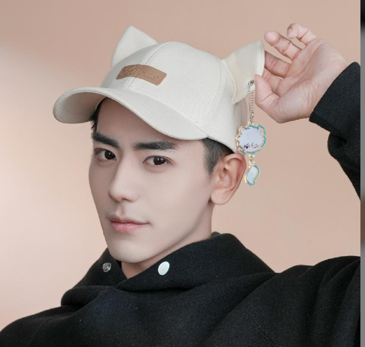 Official Link Click Cosplay Baseball Hat Bridon Cat Ear Baseball Cap – Lu Guang