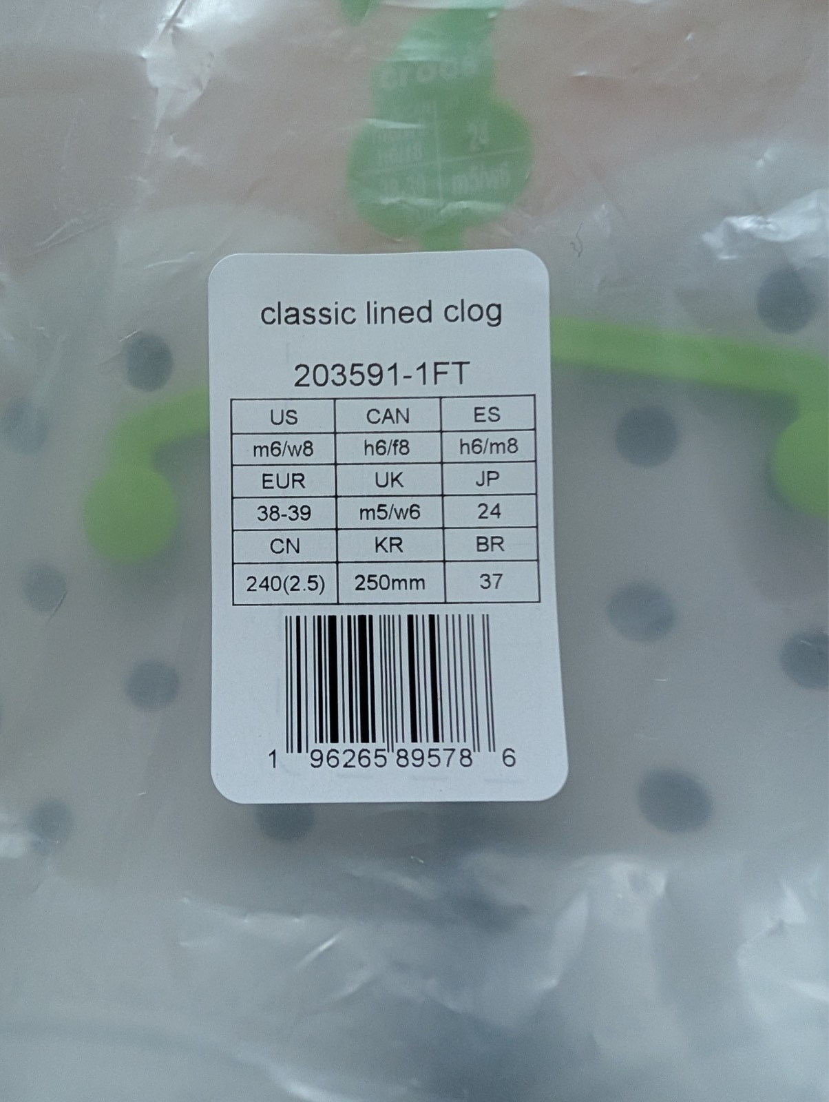 Brand New! Classic Lined Clog Crocs 203591 Atmosphere – Size: US M6 / W8