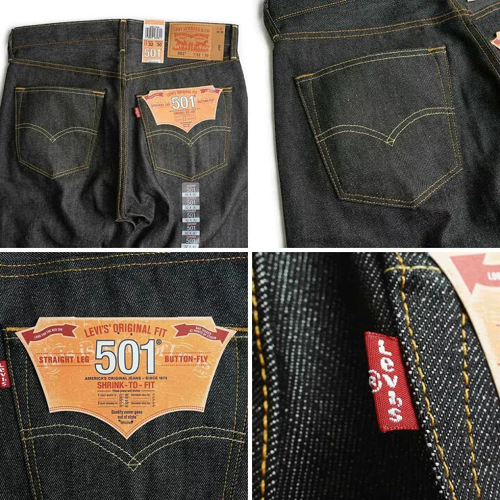 Levis 501 Original Shrink To Fit Button Fly Jeans Raw Rigid Black 0226 NEW MEN’S