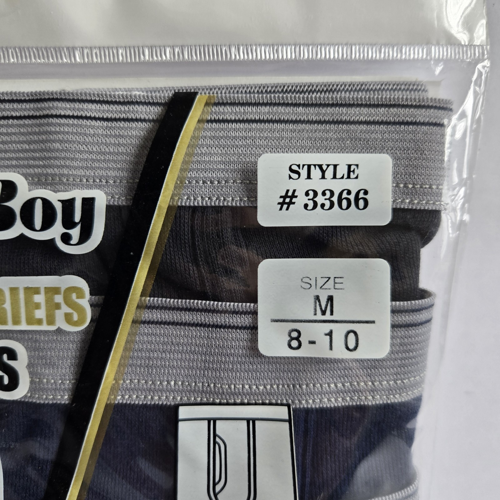 NEW 3-pack Boys BOXER BRIEFS Size MEDIUM 8-10 Assorted Colors Super Boy #3366