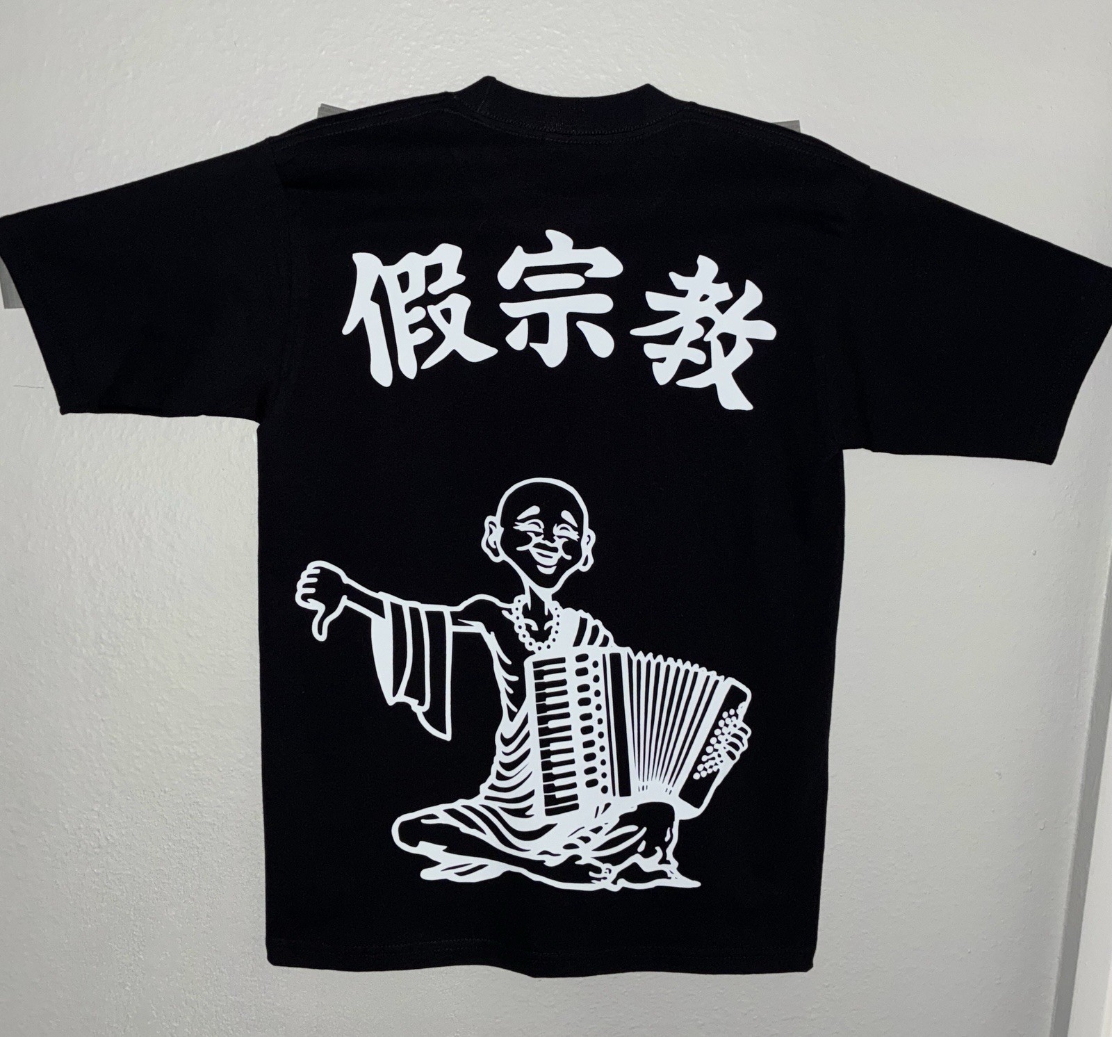 False Religion Men’s Black Cotton Graphic Logo Crew Neck Short Sleeve T-Shirt S