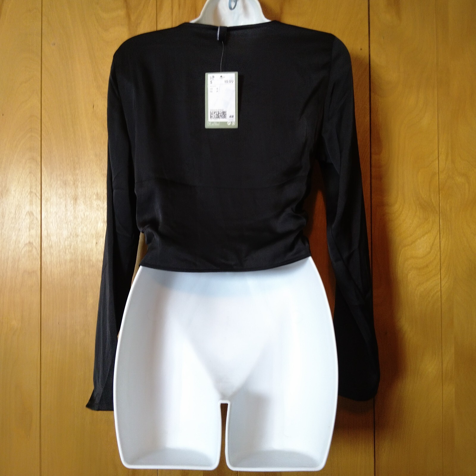 Divided H&M Women’s Small Long Sleeve Black Crop Side Zip Ruched Front Top NEW