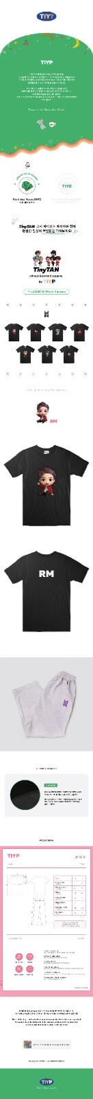 BTS TinyTAN Official Authentic 3D Black Loungewear by TIYP