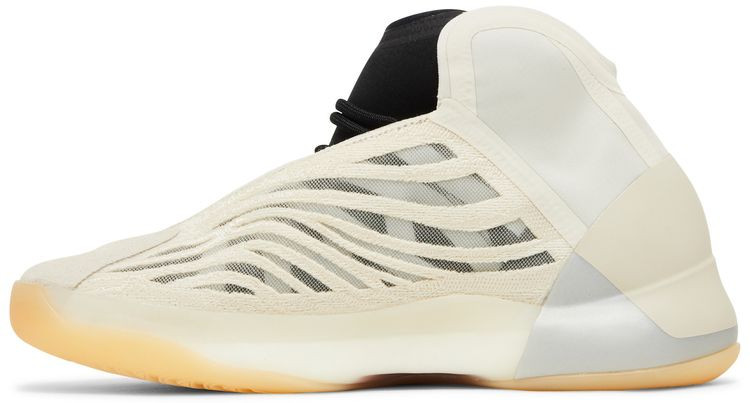 adidas Yeezy Quantum ‘Mist Slate’ HQ2085 In Stock