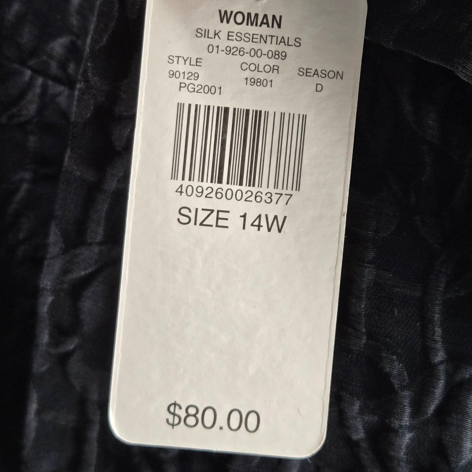 Kate Hill Jacket Womens 14W Black Silk Blend Crepe Collared Button Relaxed