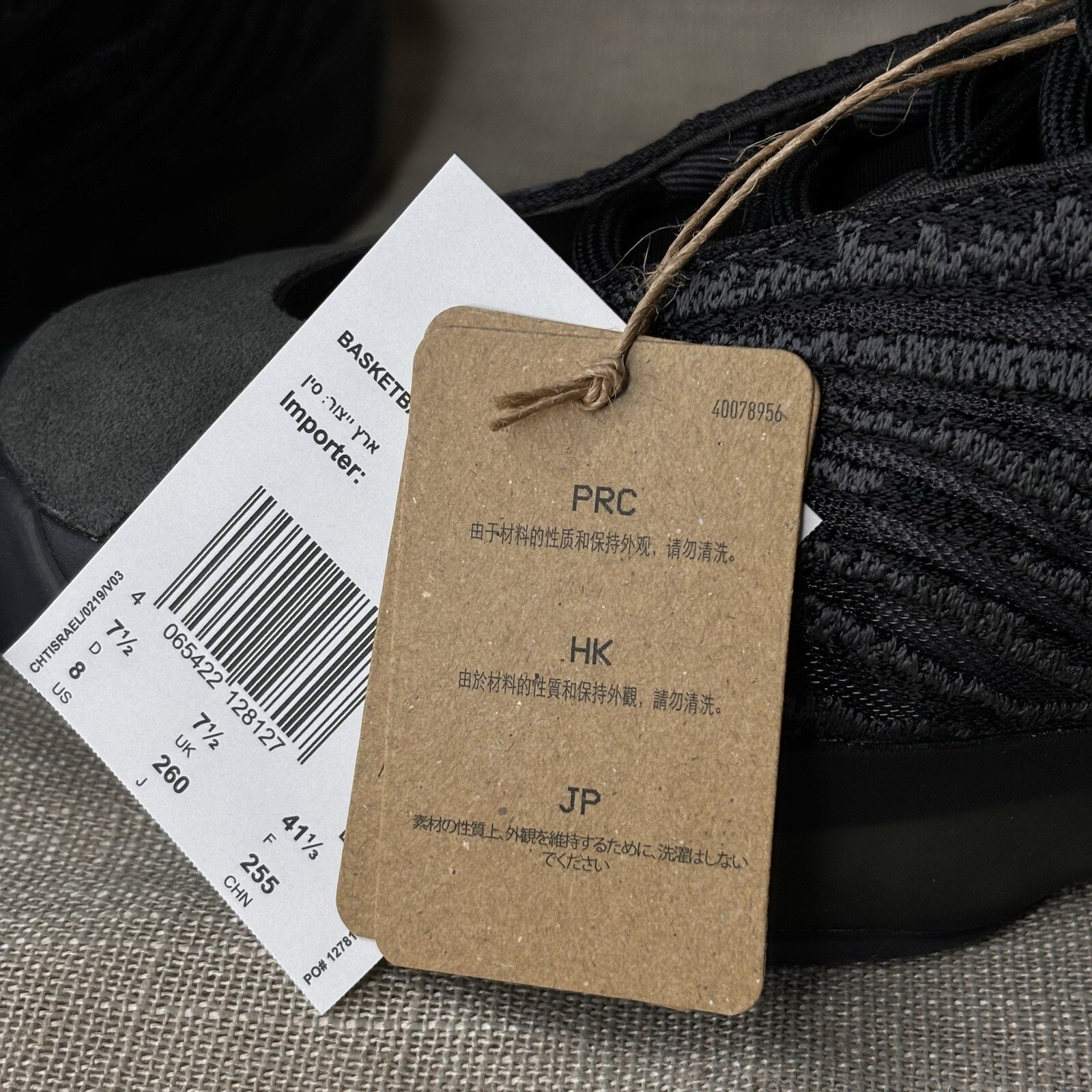 RRP $250 adidas OG X Yeezy QNTM Onix Size US8 UK7 EU41.5 GX1317 Originals NIB