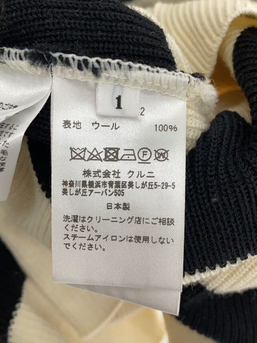 CULLNI Knit Sweater (Thick) 1 Wool BEG 23-AW-042 Neck Zip Line Knit Cuffs