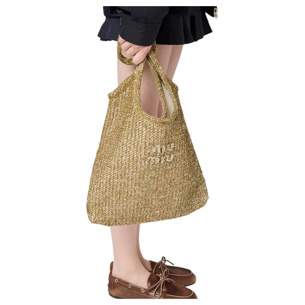 MIU MIU Ivy Printed Pouch Polyamide Shoulder Bag Women’s Khaki 15.7×13.7 in