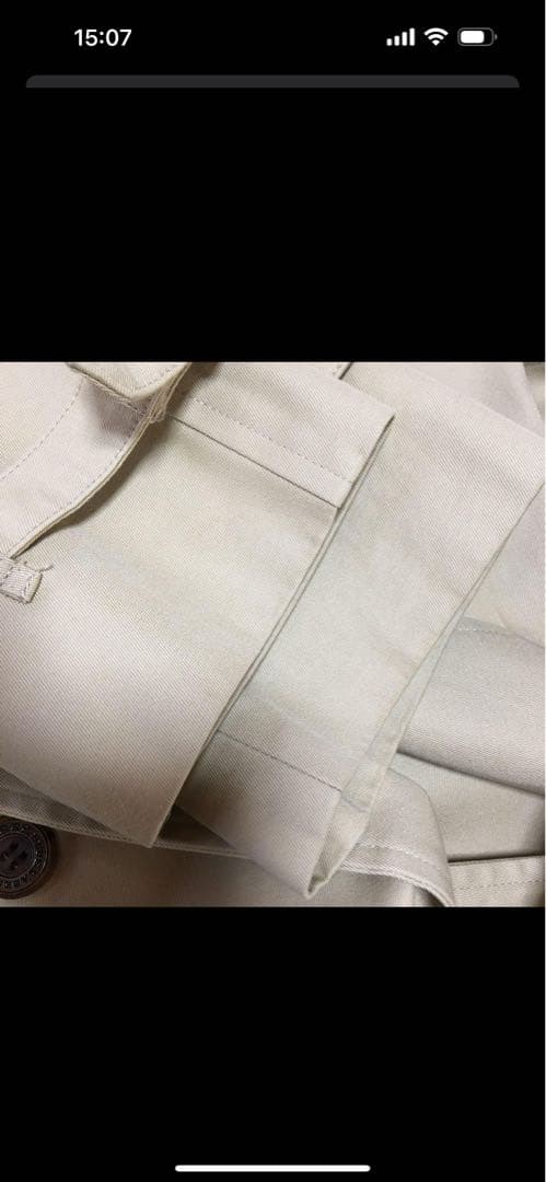 Burberry Beige Trench Coat with Check Lining