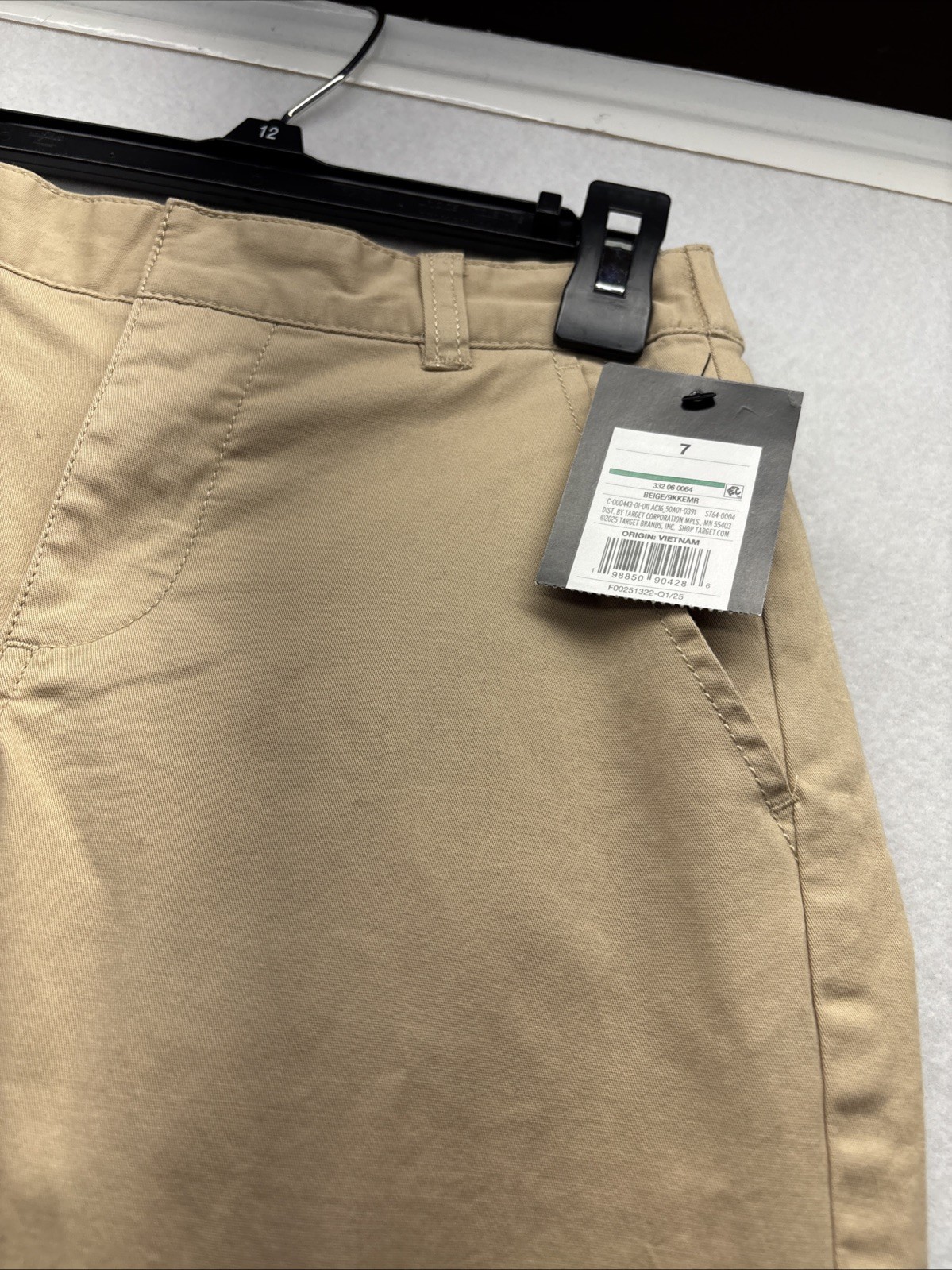 Boy’s Art Class School Uniform Beige Khaki Straight Leg Pants Size 7 NWT