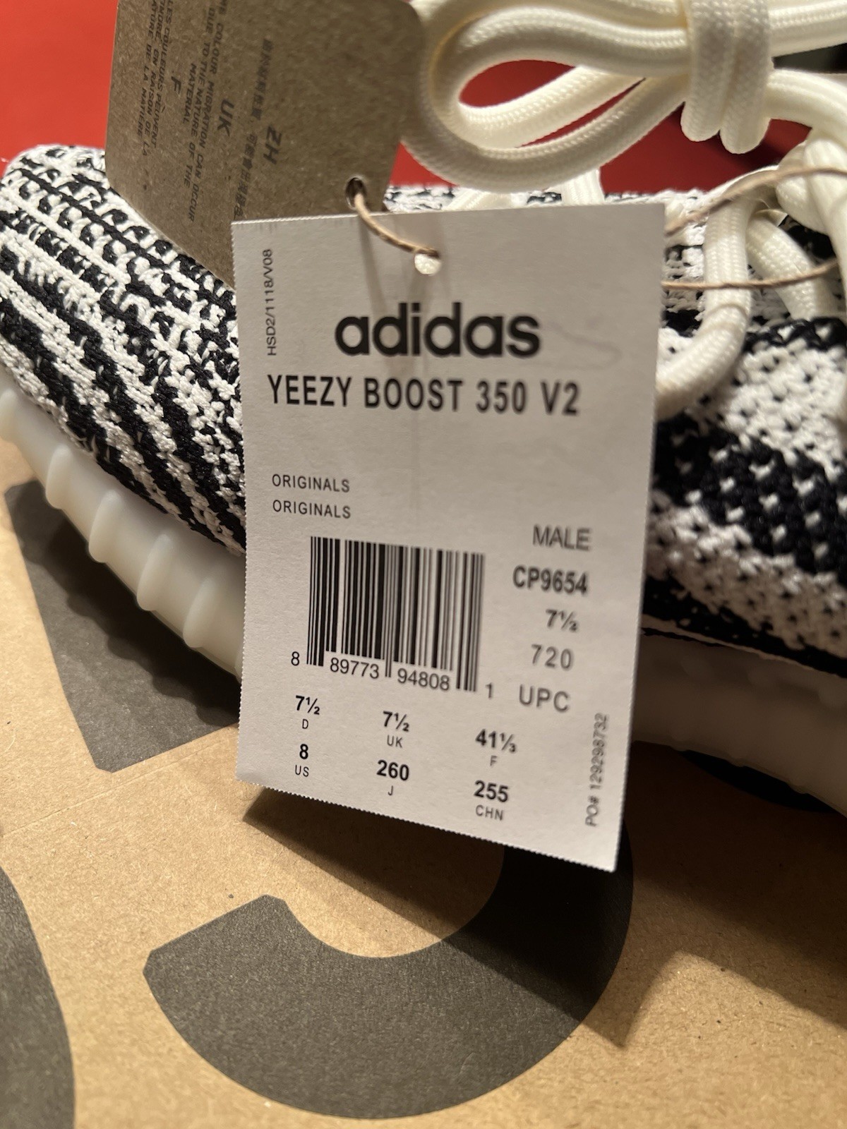 Size 8 | adidas Yeezy Boost 350 V2 Zebra