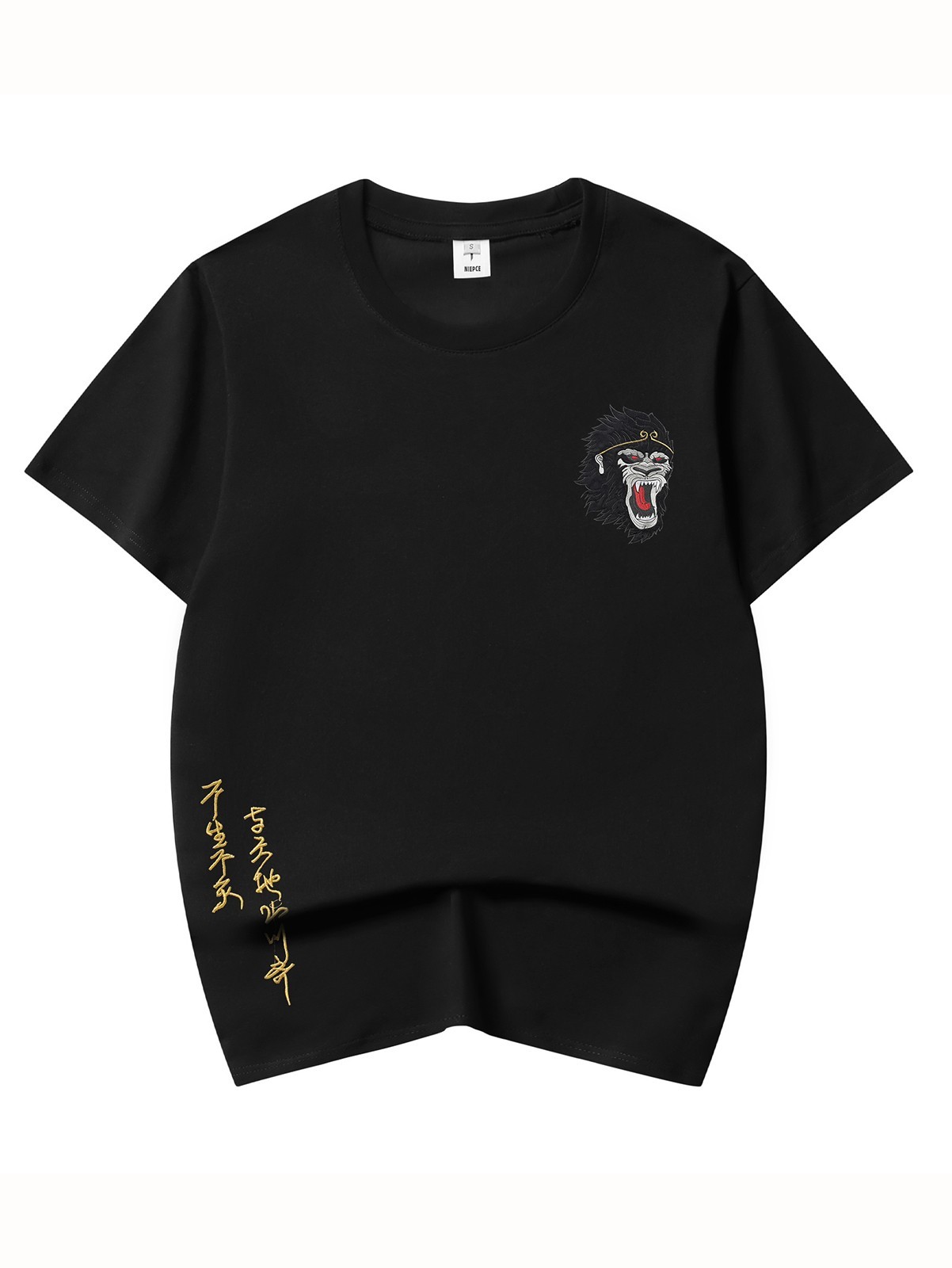 Niepce Men’s Raging Monkey Embroidery Tee Japanese Streetwear T-Shirt