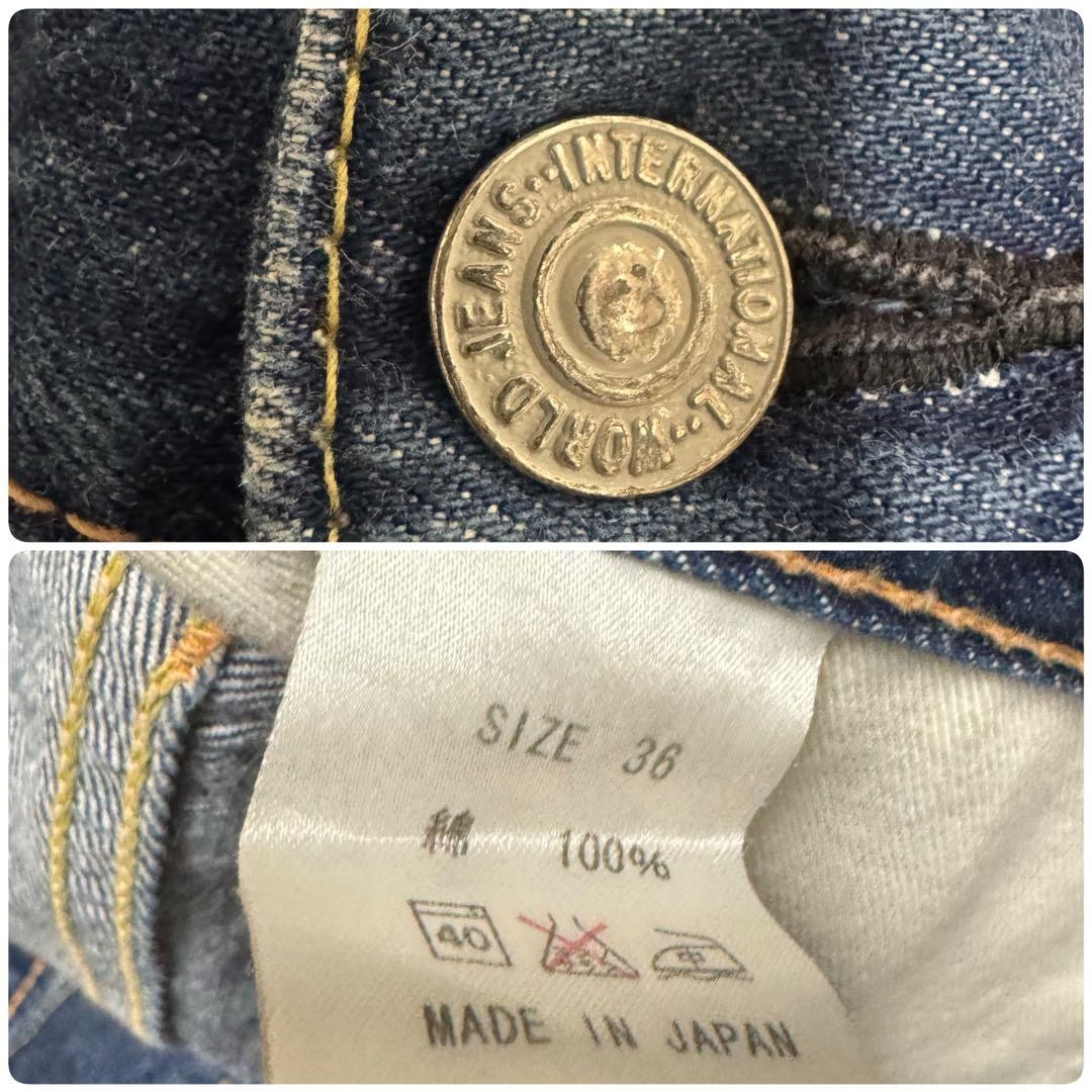 KOJIMA JEANS Japan Selvedge Denim Dark Navy W36 Red Ear Made in Japan Used