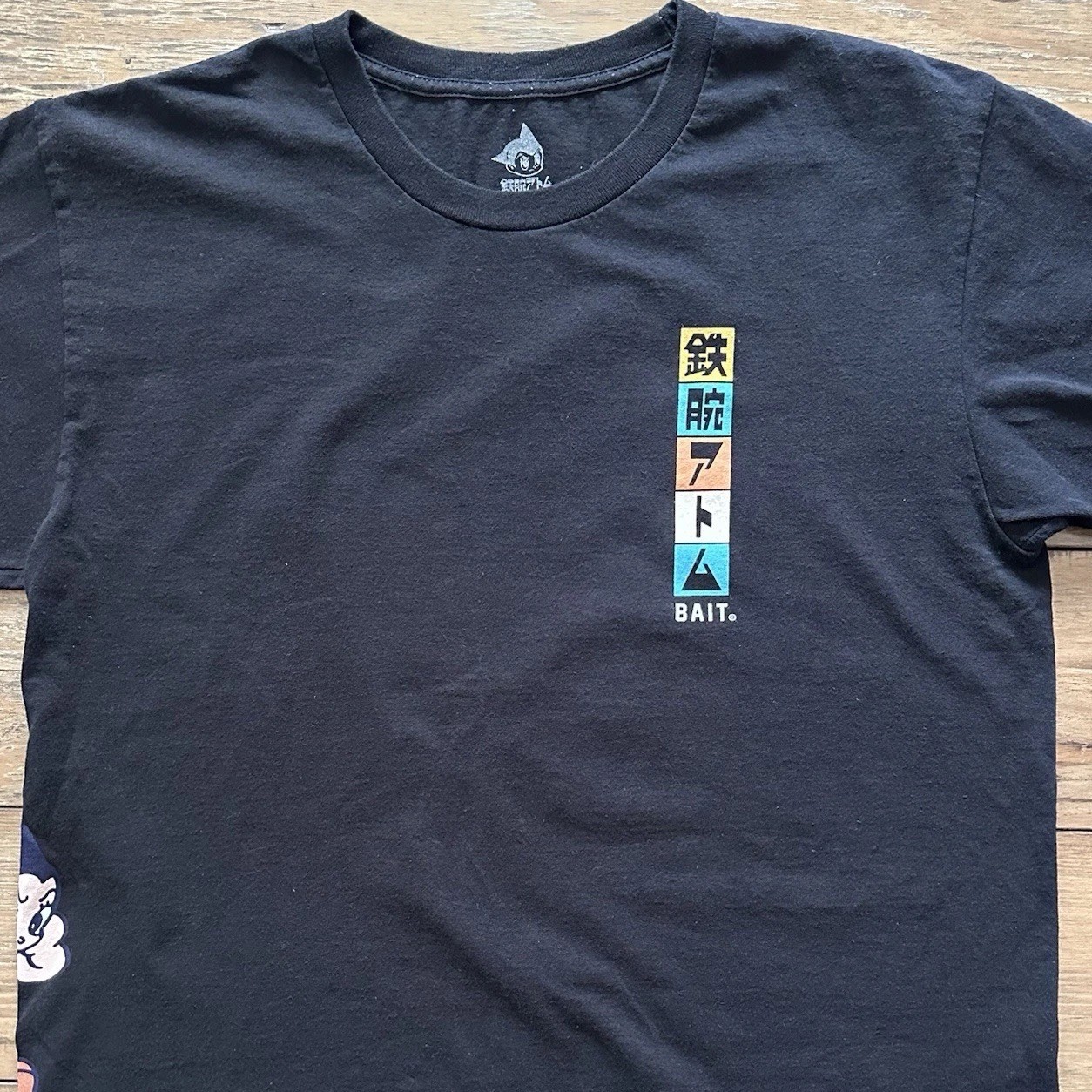 BAIT × Astro Boy Men Beep Beep Tee Size L 100% Cotton Anime Manga Streetwear
