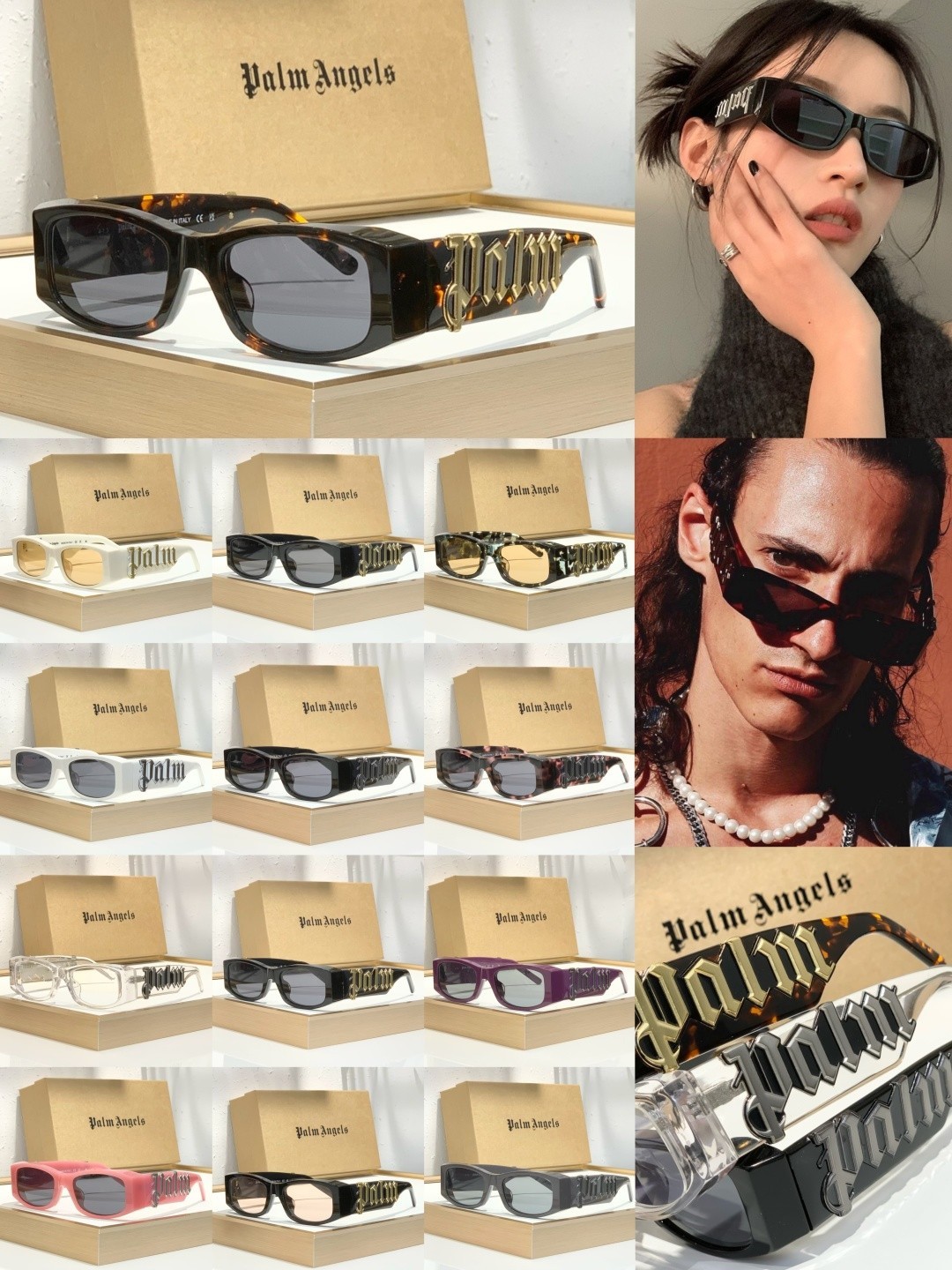 Palm Angel Unisex Sunglasses MODEL:PERI007 SIZE:51口19-145