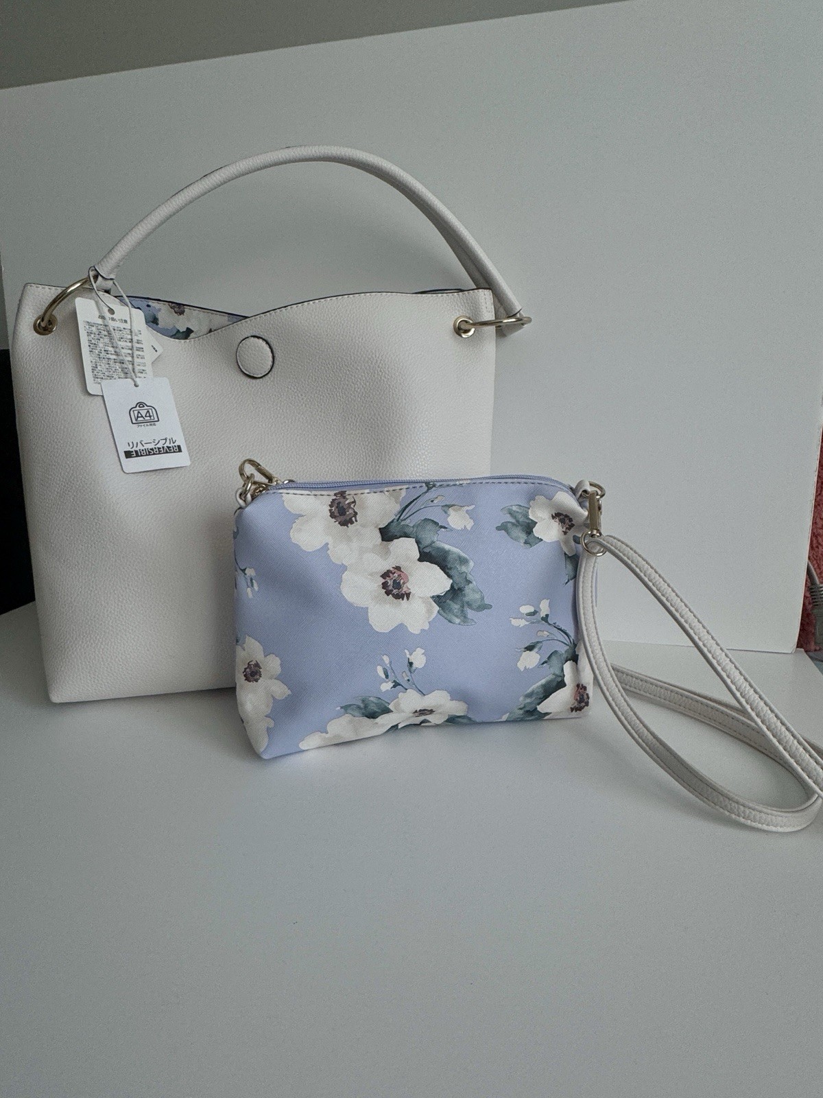 Esche Japan Signature Reversible Set Of 2 Tote And Crossbody Bags