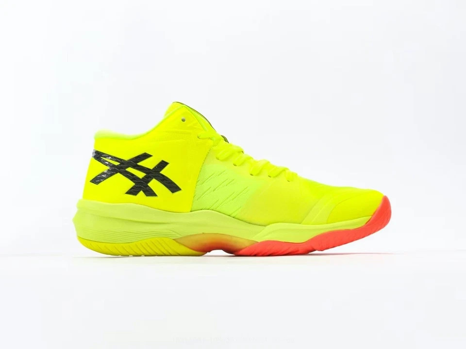 ASICS SKY ELITE FF MT 3 Yellow Men’s Sneaker Running Shoes