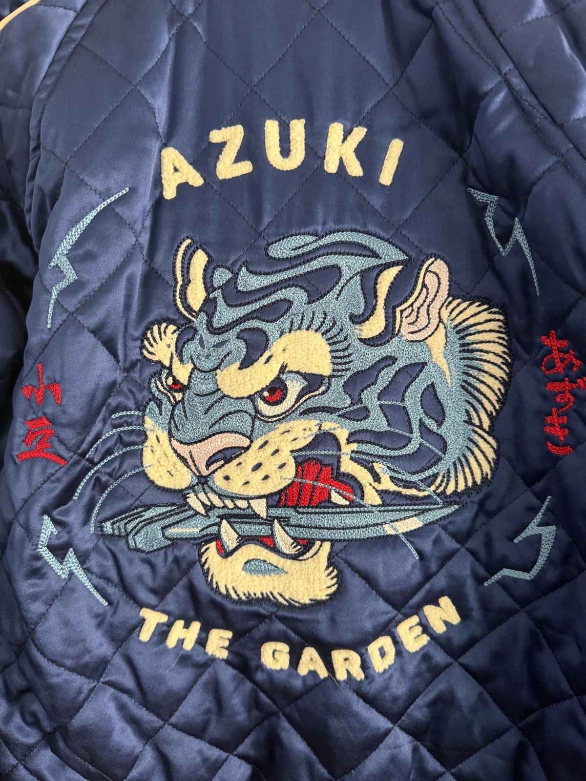 Azuki Official Twin Tigers Jacket Limited Edition Size Extra Large (Reversible)