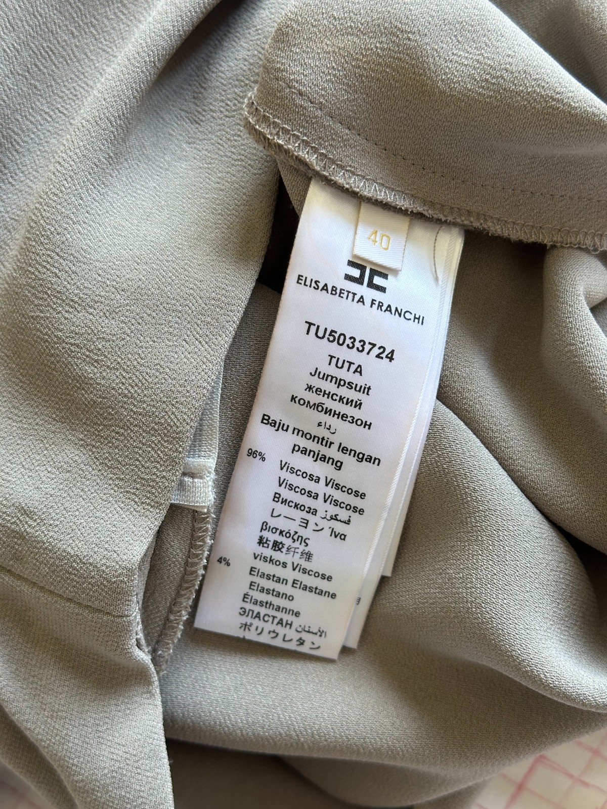 Elisabetta Franchi Gold Jewel Short Suit IT40 | Romper Jewel Jumpsuit Taupe