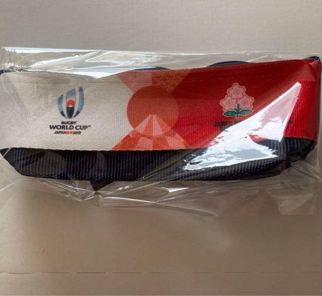 rugby world cup pencil case