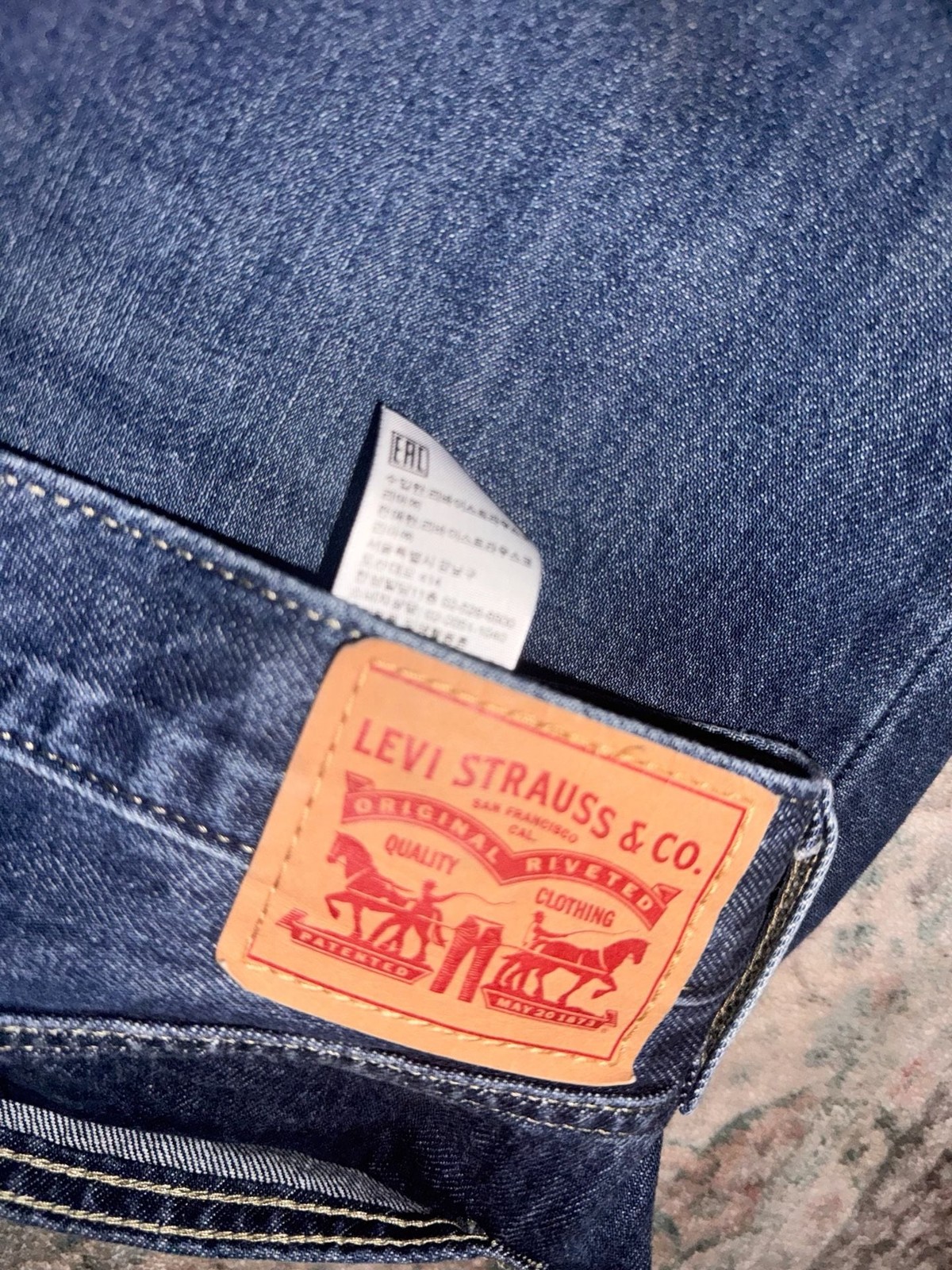 Levi’s Women’s Low Pro Straight Leg Jeans, Size 27