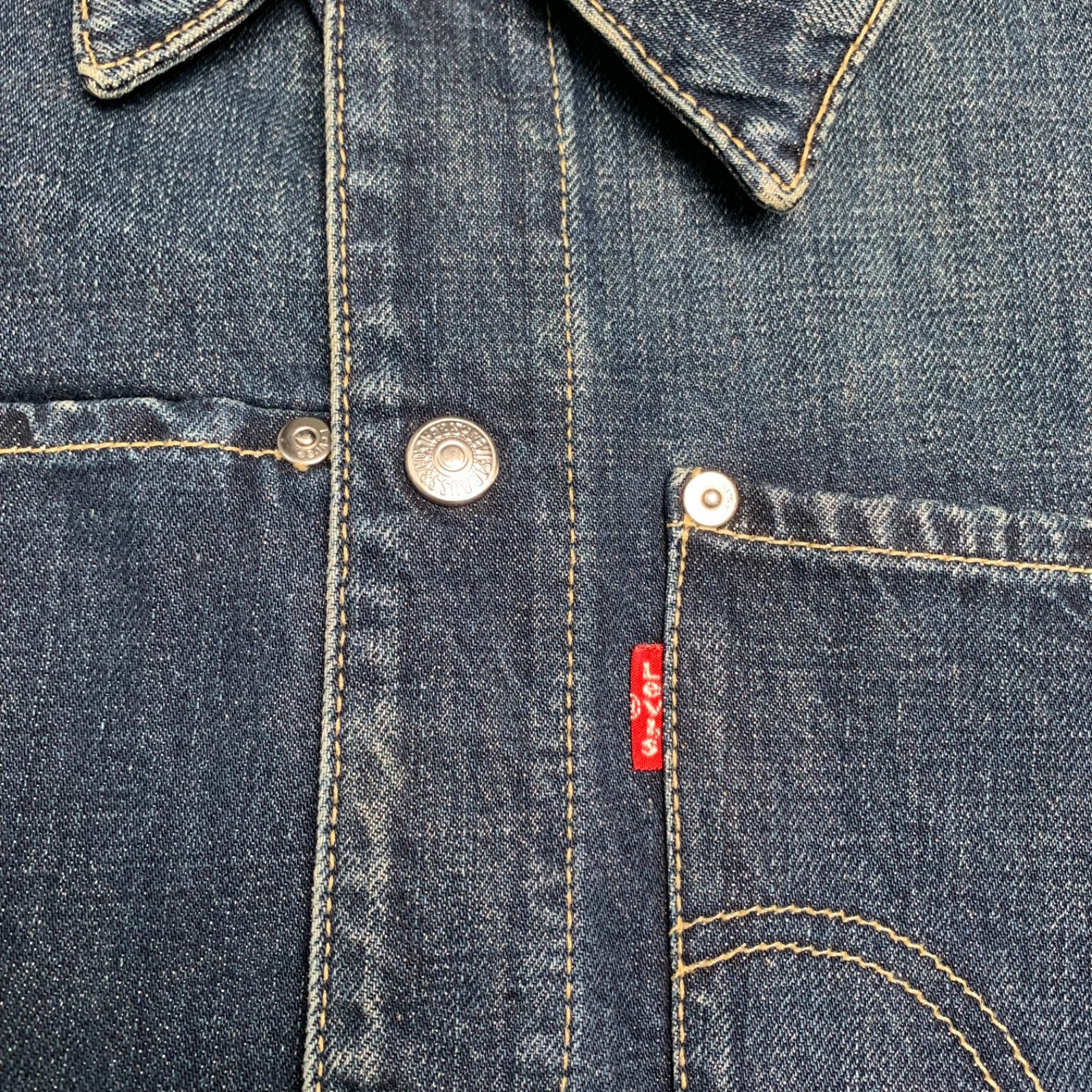 Vintage Y2K Levi’s Engineered Denim Snap Button Jean Jacket Small