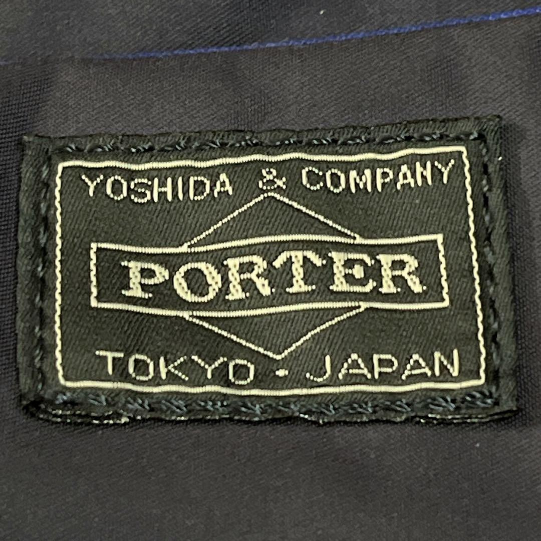 Porter Girl Mousse Navy Nylon Half Moon Shoulder Bag Used