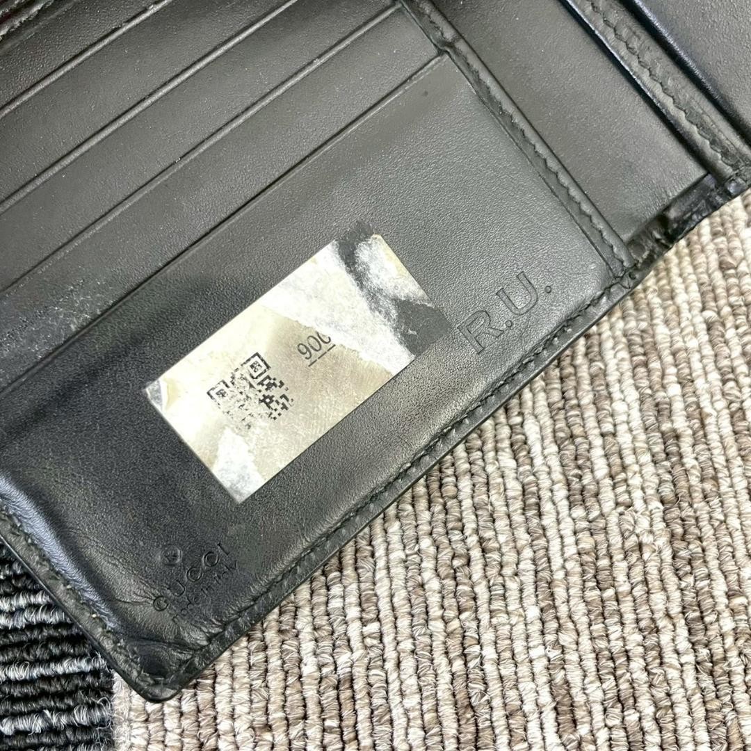 GUCCI Bi-fold Wallet Beige GG Supreme King Snake PVC 4.3 x 3.9 inches iconic
