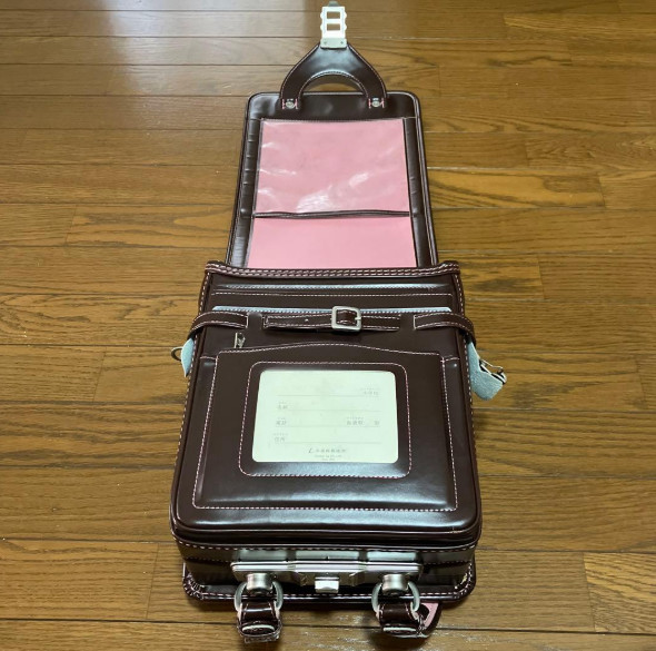 Tsuchiya Kaban Randoseru Japanese School Bag Backpack Brown Pink From Japan