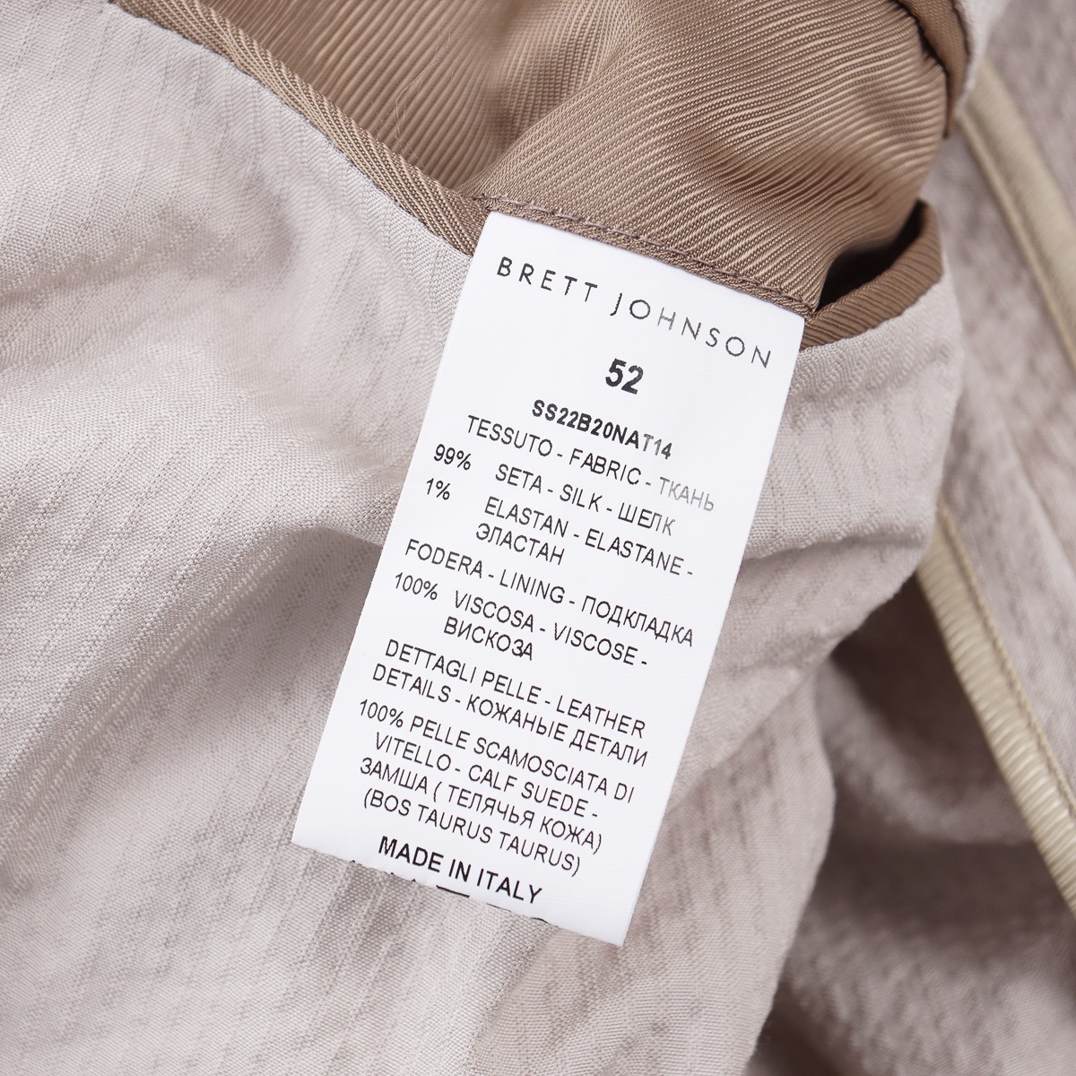 Brett Johnson Lightweight Seersucker Silk Sport Coat 42R (Eu 52) NWT