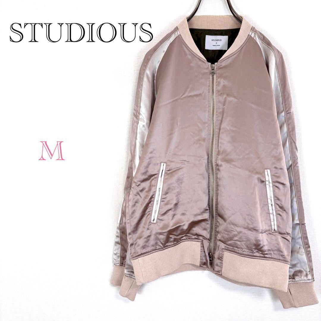 M Size Stadium Jacket Studios Skajan Blouson Pink Outerwear Stylish