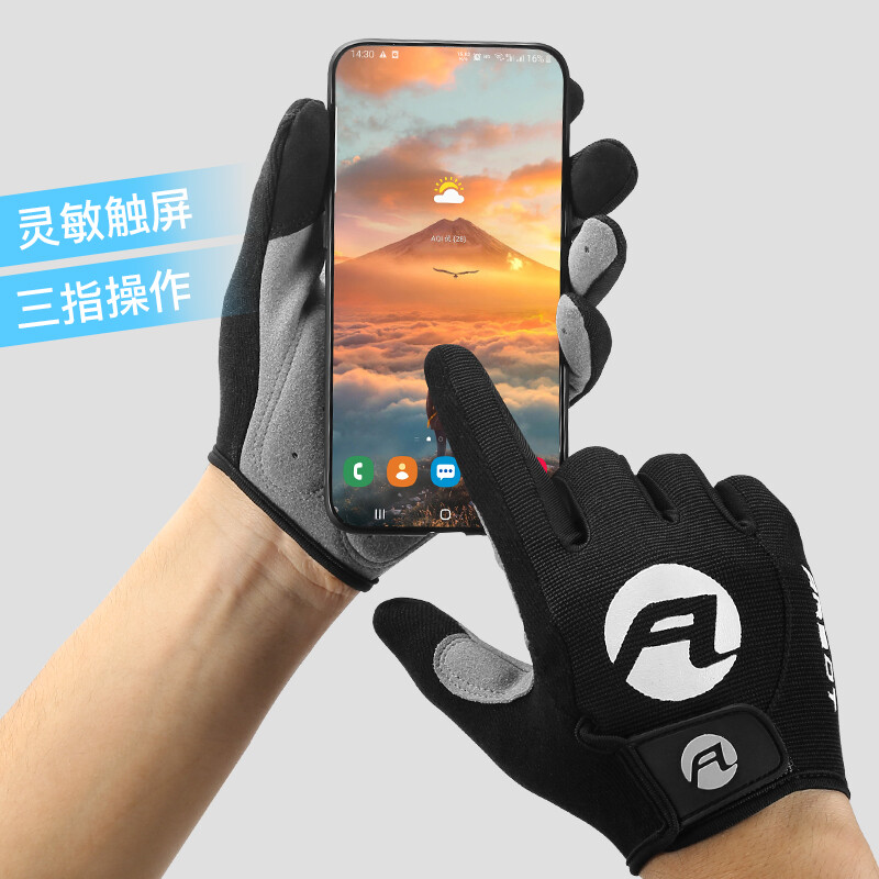 Men Full Finger Bicycle Gloves Anti Slip Gel Pad Motorcycle MTB Road Bike Glove