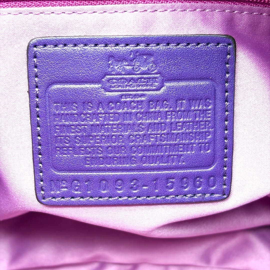 Coach Madison Satchel Leather Purple Handbag 2way Shoulder Bag Authentic Genuine