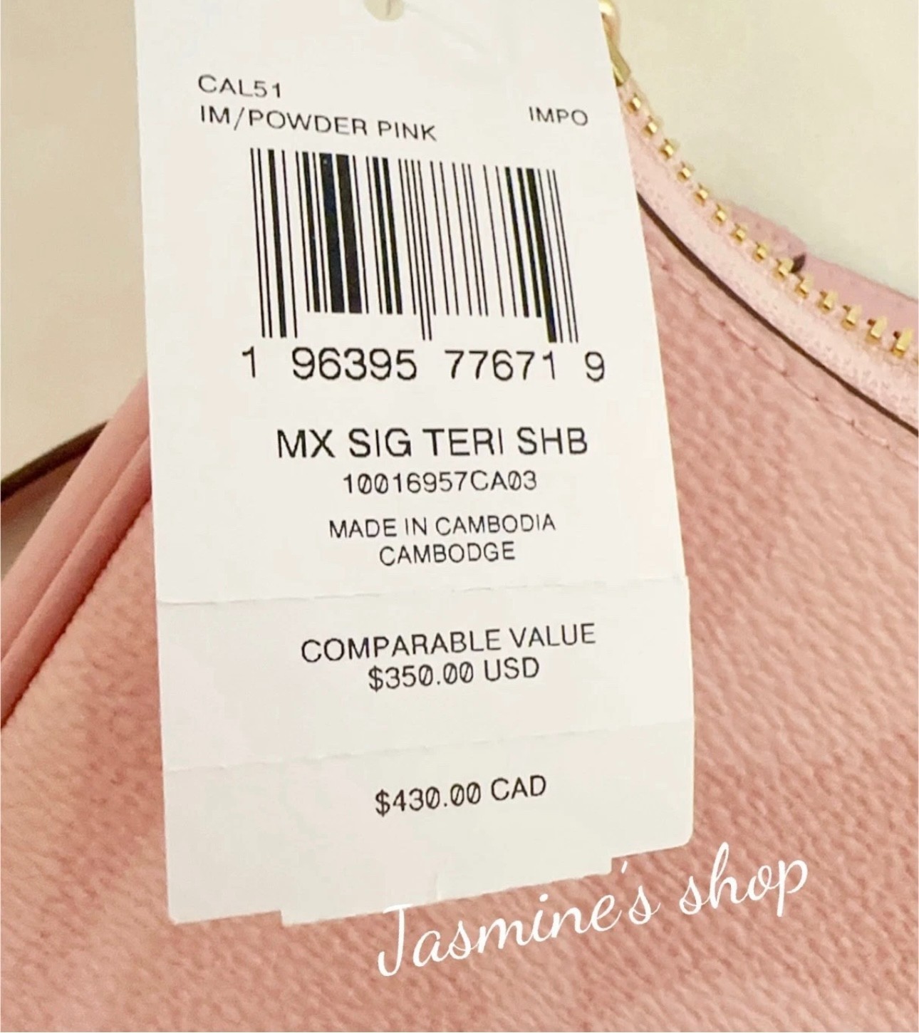 NWT COACH teri shoulder bag Signature Canvas CAL51 powder pink