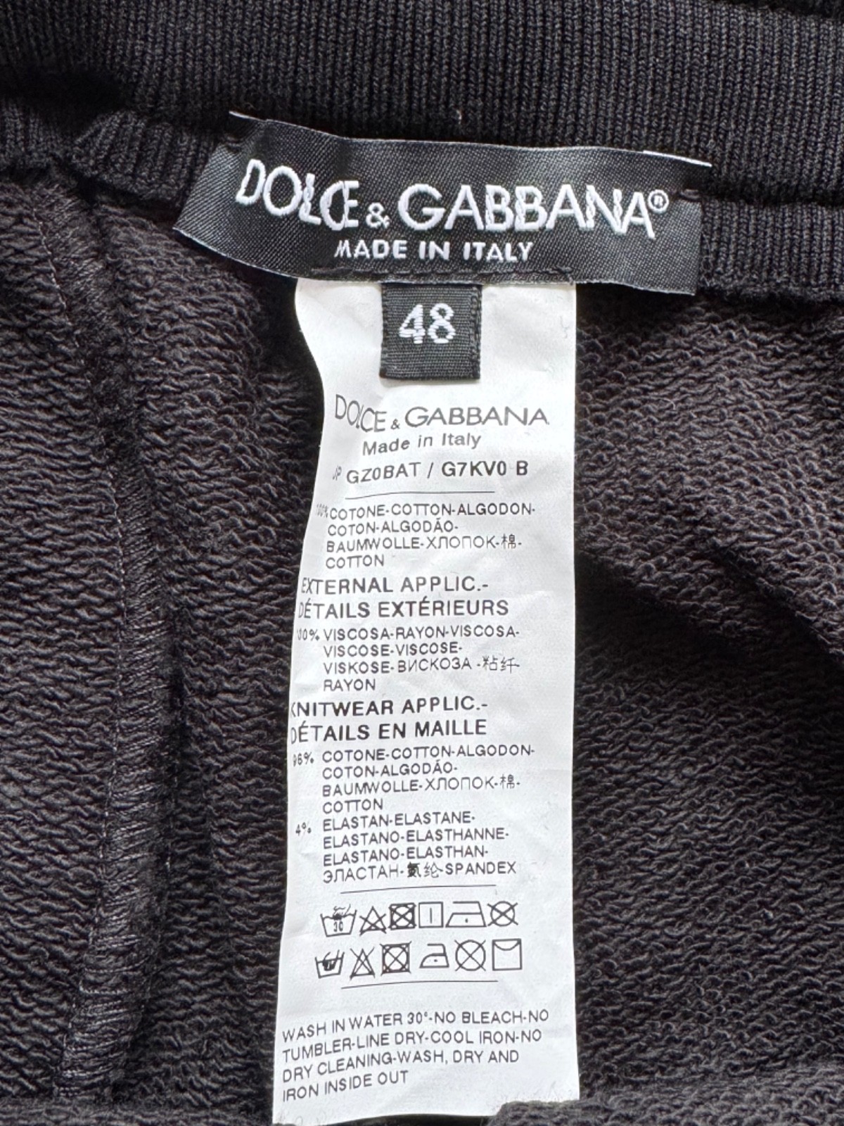 Dolce Gabbana Mens Sweat Pants