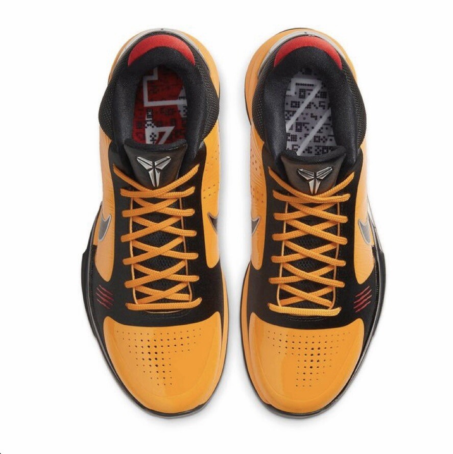 Kobe Bryant Protro 5 Bruce Lee Men’s 11