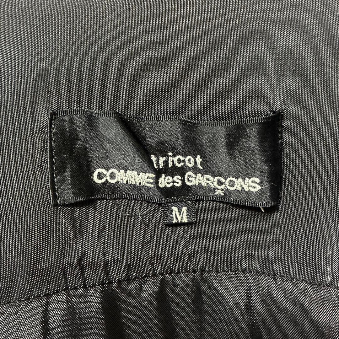 Tricot COMME des GARCONS AD2003 Black Raw Edge Frill Blouse Shirt Size M