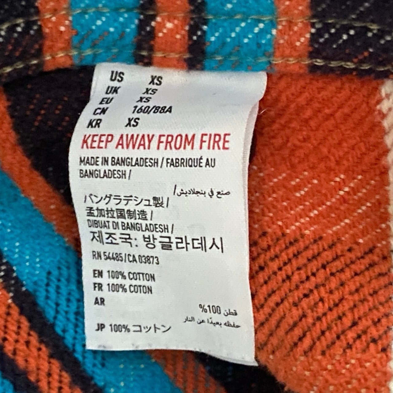 American Eagle Outfitters Plaid Flannel Button Up Shirt Shacket Orange Blue XS