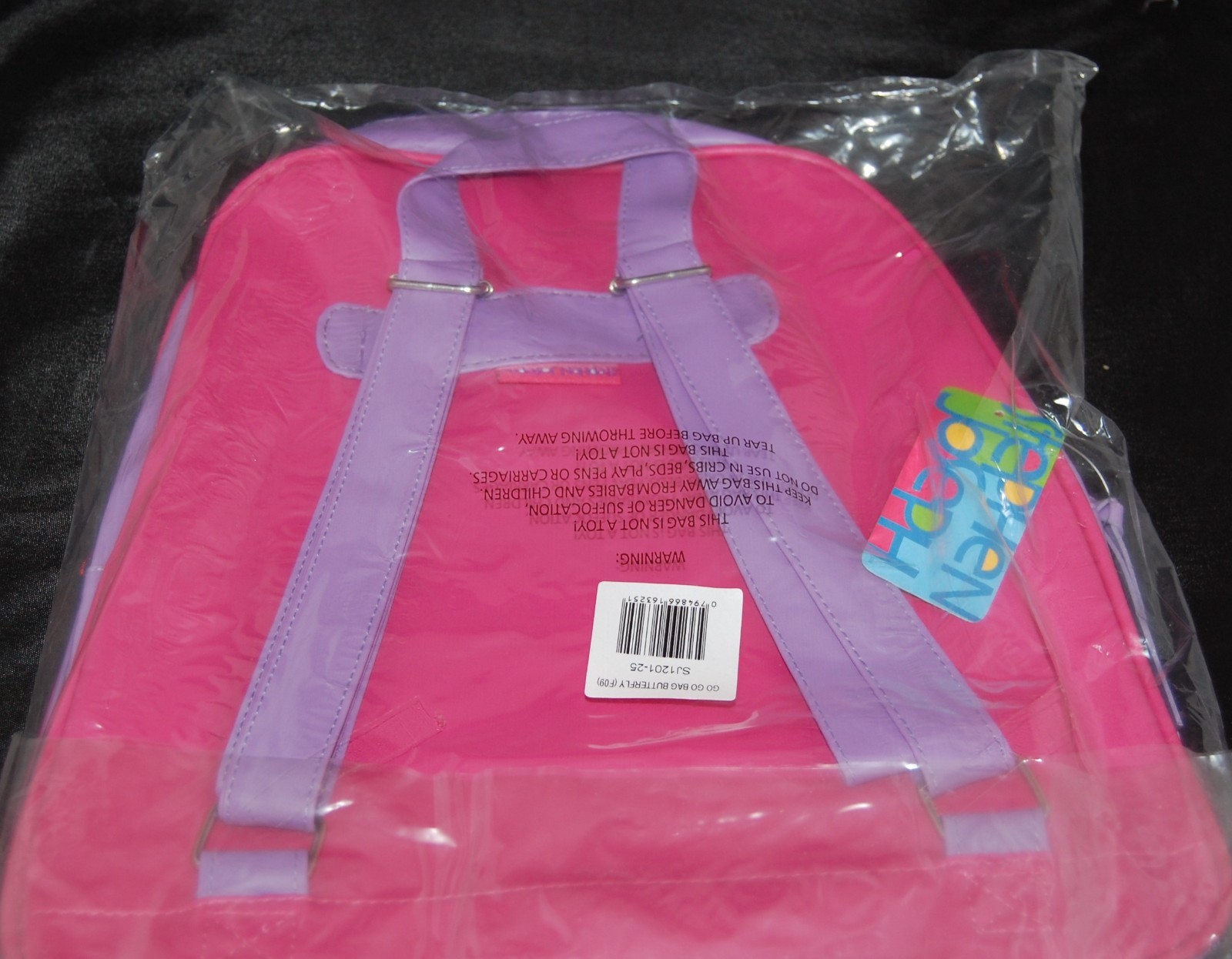 stephen joseph Butterfly backpack, lunch box and little squirts drink bottle