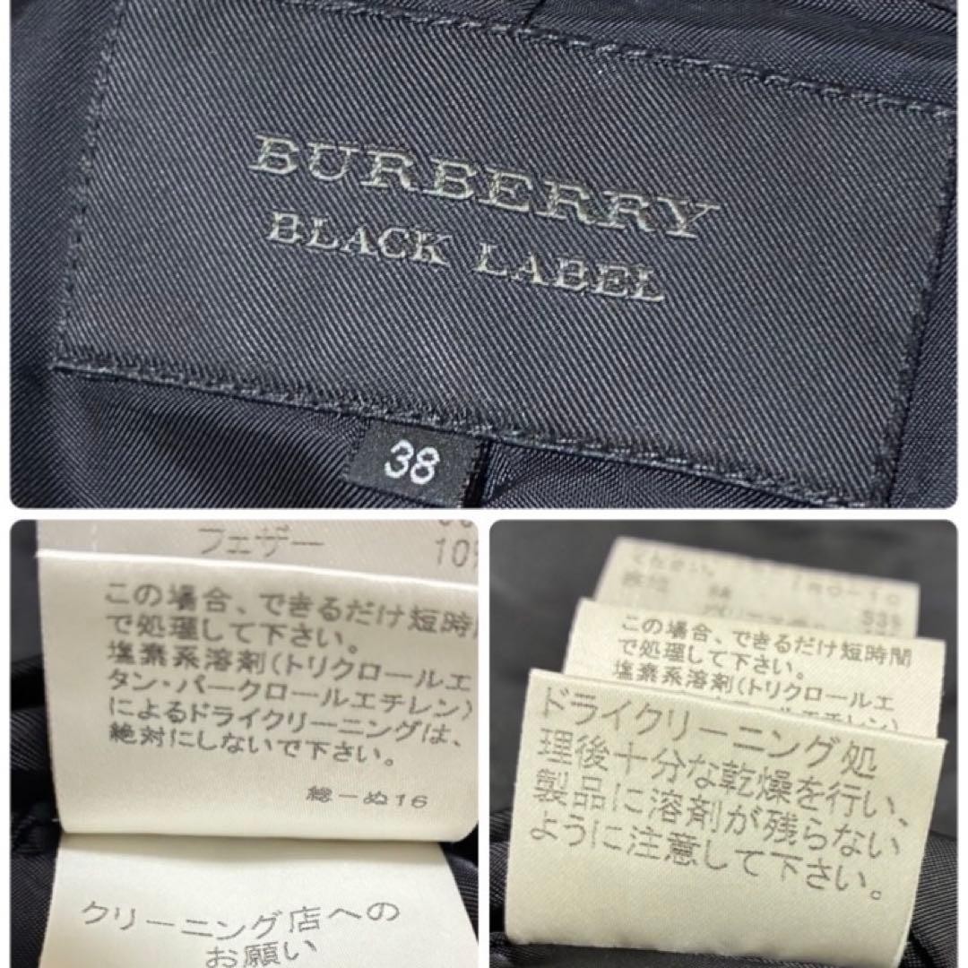 Burberry Black Label Down Coat 38 Black