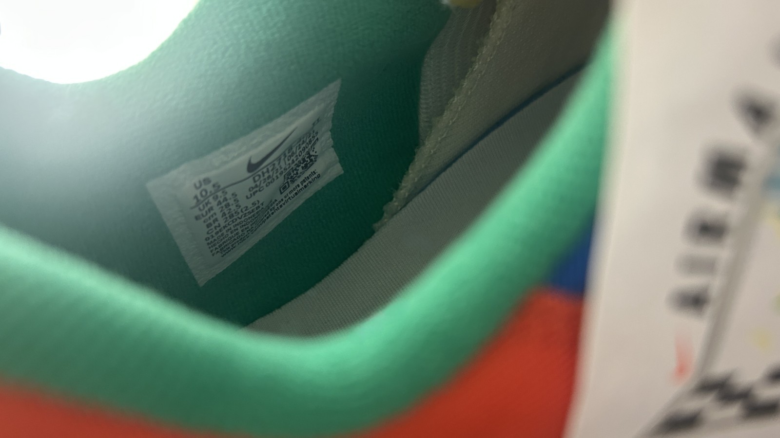 [TARIFF-FREE] Nike Air Max 95 SE Running Club Green Mens Sz 10.5 Blue DH2718-400