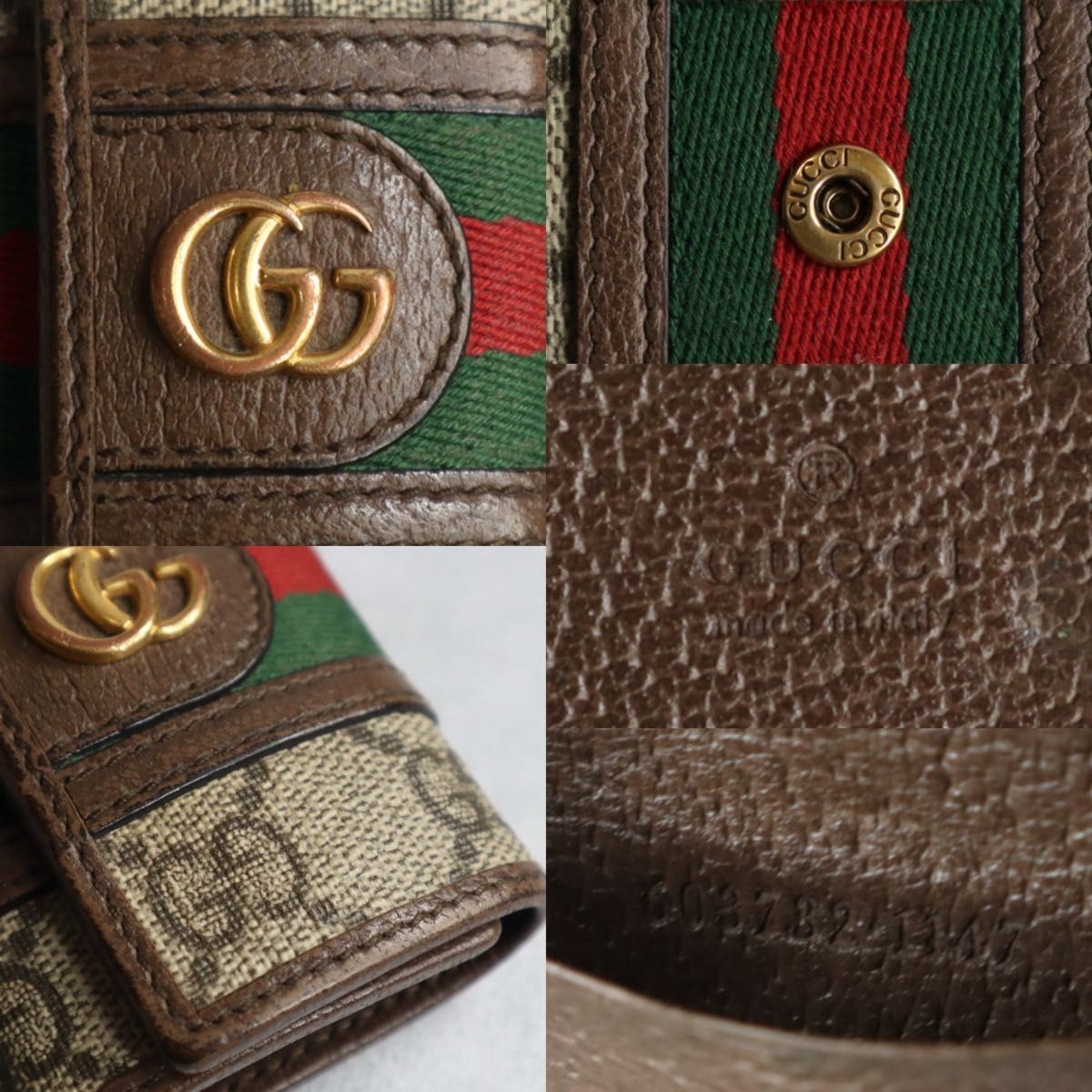 GUCCI Ophidia GG Marmont 6 Key Holder Case Brown Beige 603732