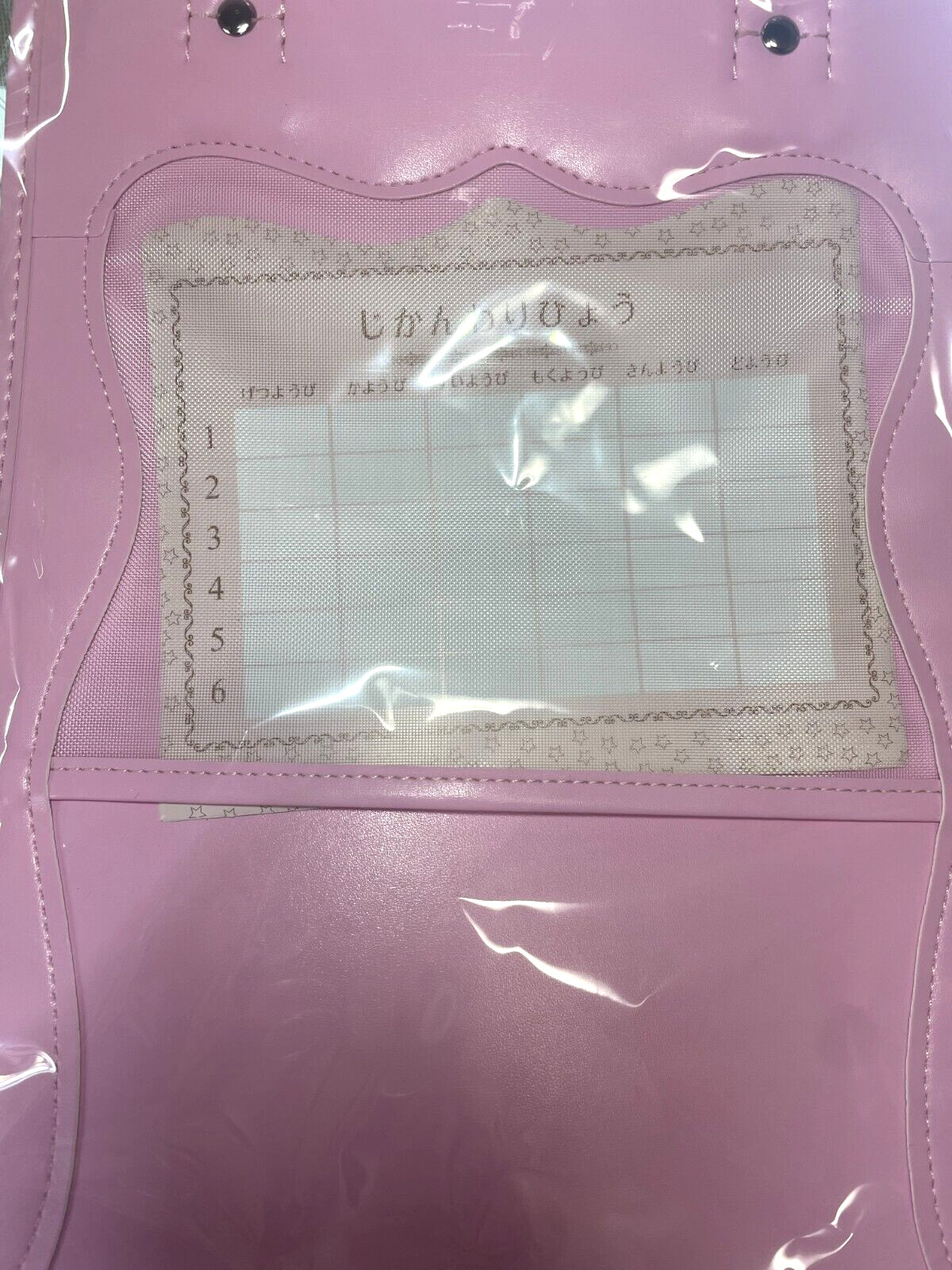 NEW JAPAN Randoseru School Bag Backpack Light Pink from Japan