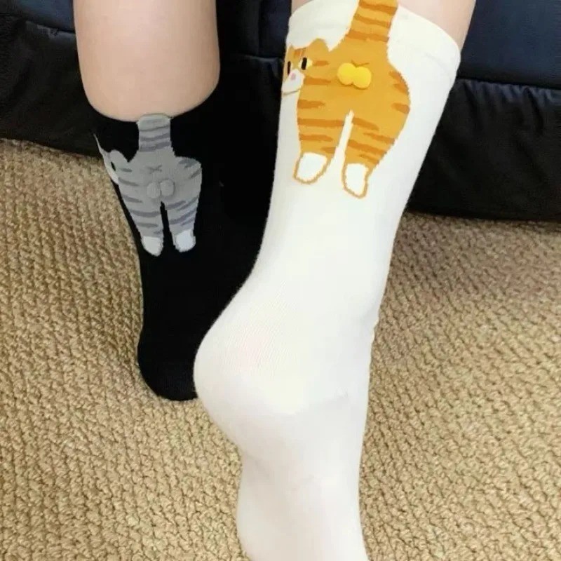 Cartoon Cat Butt Socks Funny 3D Animal Cotton Mid Tube Socks Cute Gift Idea